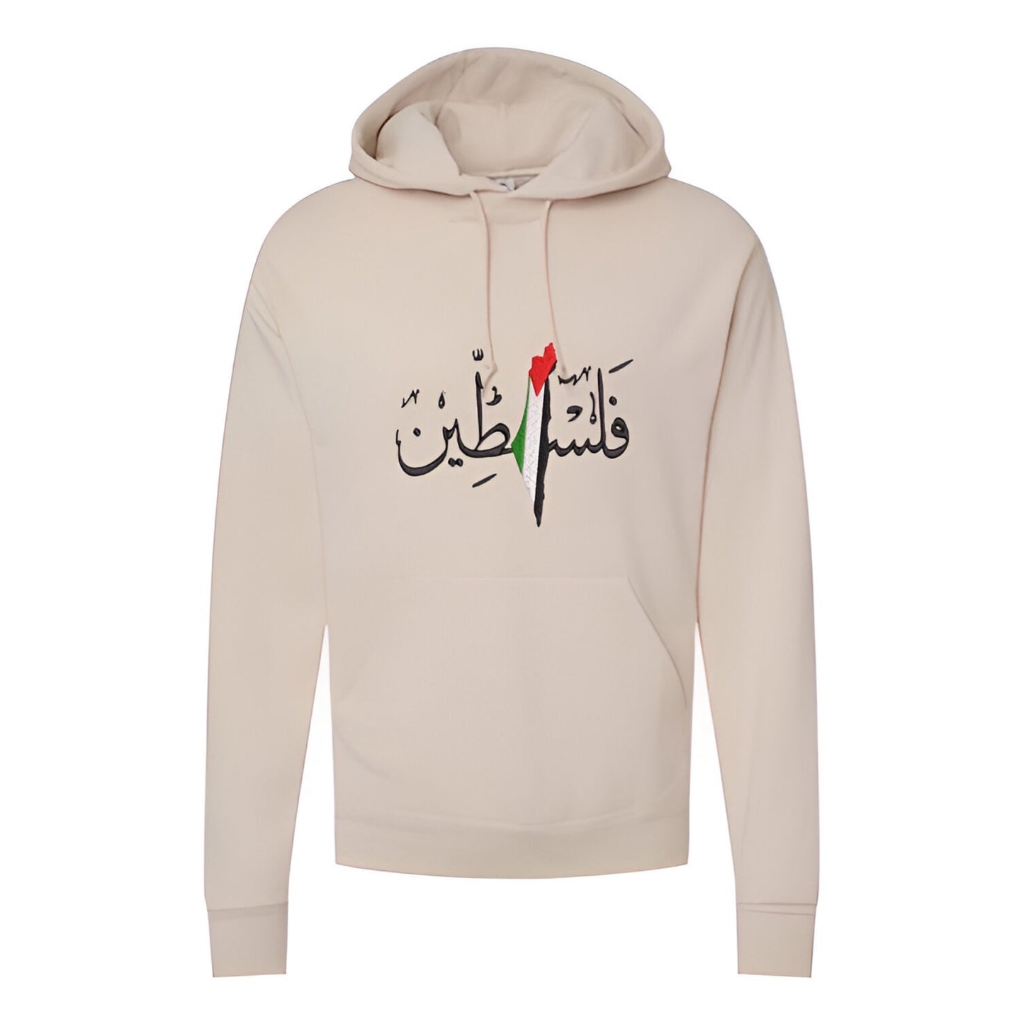 Embroidered "Palestinian Pride" Arabic Calligraphy Hoodie (Palestine Hoodie) (Free Palestine Hoodie)